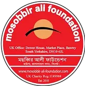 Mosobbir Ali Foundation logo